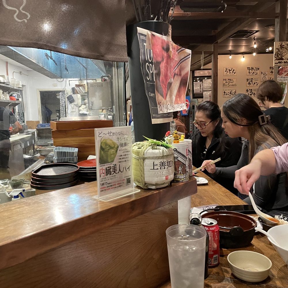 Mr Max - Bar area - Sushi Bars Near Me - Irving, Texas