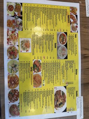 Menu photo 1 Khantong Thai Kitchen Woodside, NY
