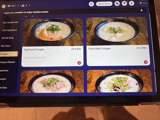 Menu photo 1 AYEE Rice Noodles Roll Rowland Heights, CA Menu photo 1 AYEE Rice Noodles Roll Rowland Heights, CA