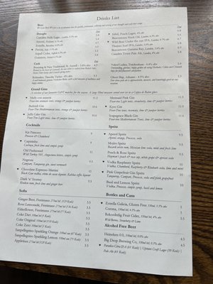 Menu photo 8 The Queens Arms London, XGL Menu photo 8 The Queens Arms London, XGL