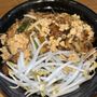 Photo of Thai Yum