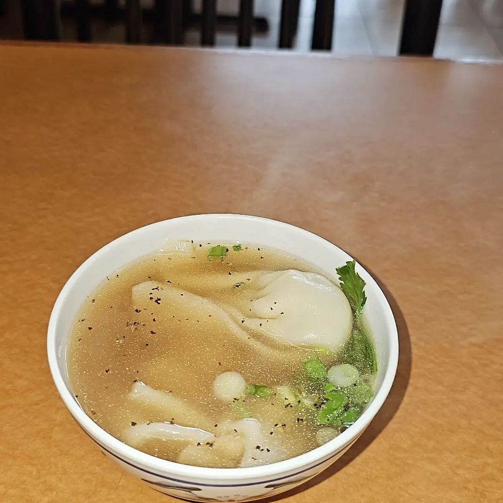 Tex Pho - Wonton Soup - Vietnamese Near Me - Houston, Texas Tex Pho - Wonton Soup - Vietnamese Near Me - Houston, Texas