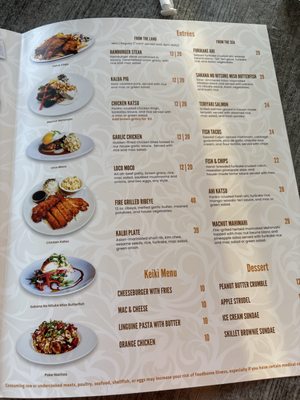 Menu photo 4 The Beach House by 604 Waianae, HI Menu photo 4 The Beach House by 604 Waianae, HI