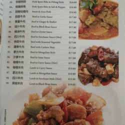 Big Gun Chinese Restaurant - Menu