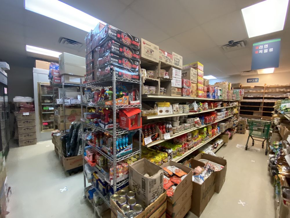 AUNT’S ORIENTAL GROCERY Updated July 2024 5352 Yadkin Rd