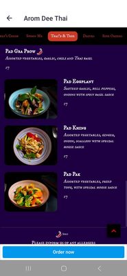 Menu photo 8 Arom Dee Thai Brooklyn, NY Menu photo 8 Arom Dee Thai Brooklyn, NY