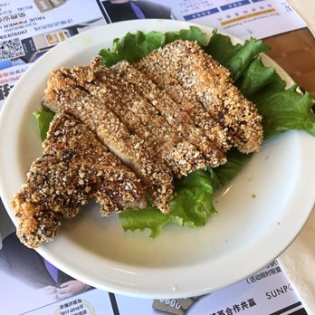 Bobee 5 - Pork chop - Coffee & Tea Near Me - Rowland Heights, California
