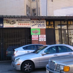 Pacific Auto Care - I passed by earlier today and noticed this. Unless they went on lunch break!