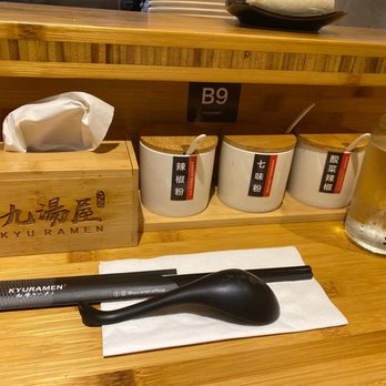 Kyuramen - Park Slope - I love the carefully crafted utensils - Ramen Near Me - Brooklyn, New York Kyuramen - Park Slope - I love the carefully crafted utensils - Ramen Near Me - Brooklyn, New York