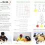 Photo of I Learn Education