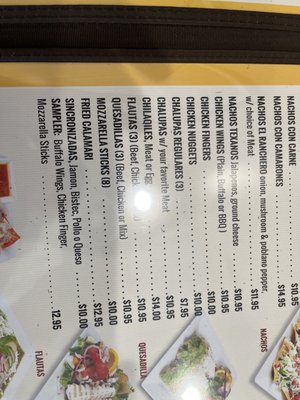 Menu photo 6 El Ranchero Mexican Restaurant Flushing, NY Menu photo 6 El Ranchero Mexican Restaurant Flushing, NY