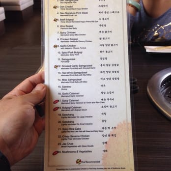 Gen Korean BBQ House - Lunch Menu Front - Barbeque Near Me - Oxnard, California Gen Korean BBQ House - Lunch Menu Front - Barbeque Near Me - Oxnard, California