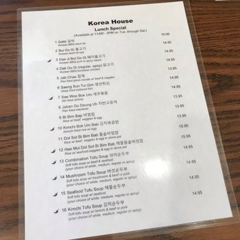 Korea House - Korean Near Me - Concord, California