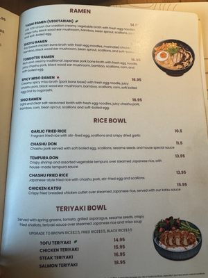 Menu photo 1 Hers Sushi Bar and Ramen Oregon, WI