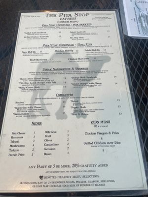 Menu photo 1 The Pita Stop Express Vestavia Hills, AL Menu photo 1 The Pita Stop Express Vestavia Hills, AL