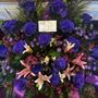 Photo of Community Funeral Home