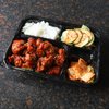 Kimchi Korean BBQ gift card