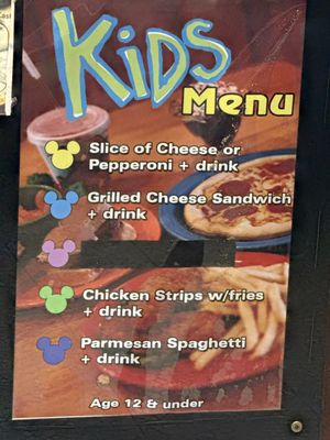 Menu photo 5 California Pizza Place Anaheim, CA Menu photo 5 California Pizza Place Anaheim, CA