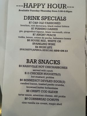 Menu photo 6 Cotton & Rye Savannah, GA