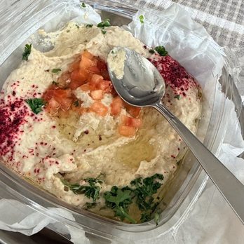 Sky International Market - Baba Ghanoush - Bakeries Near Me - Parma Heights, Ohio