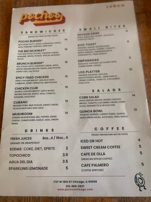 Menu photo 8 Pochos Chicago, IL Menu photo 8 Pochos Chicago, IL