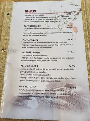 Menu photo 7 King Ramen & Dumpling Lewisville, TX Menu photo 7 King Ramen & Dumpling Lewisville, TX