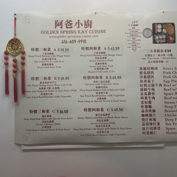 Golden Spring Kay Cuisine - Combination Dinners - Chinese Near Me - Toronto, Ontario Golden Spring Kay Cuisine - Combination Dinners - Chinese Near Me - Toronto, Ontario