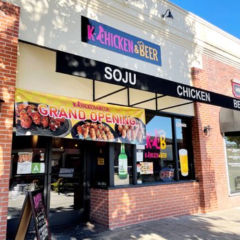 K-Chicken & Beer - Outside - Korean Near Me - Monrovia, California