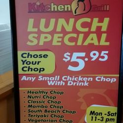 Good deal for lunch