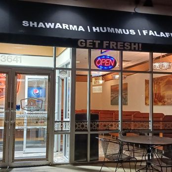 Jarasa Kabob - Skokie - Main entrance/ exit - Middle Eastern Near Me - Skokie, Illinois Jarasa Kabob - Skokie - Main entrance/ exit - Middle Eastern Near Me - Skokie, Illinois