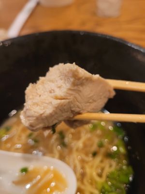 Shogun Ramen by null