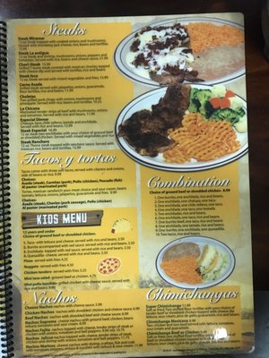 Menu photo 1 La Antigua Mexican Georgetown, KY Menu photo 1 La Antigua Mexican Georgetown, KY