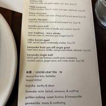 Iyasare - Japanese Near Me - Berkeley, California