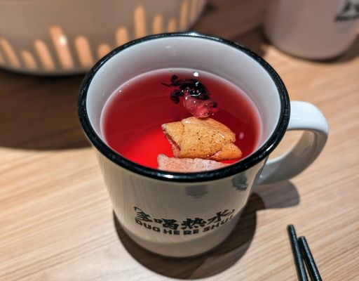 TAI ER SICHUAN CUISINE 太二酸菜鱼 (FLUSHING) by null