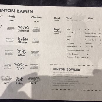 KINTON RAMEN YONGE & EGLINTON - Menu front - Ramen Near Me - Toronto, Ontario KINTON RAMEN YONGE & EGLINTON - Menu front - Ramen Near Me - Toronto, Ontario