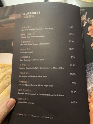 Menu photo 2 JiangNan - Boston Boston, MA Menu photo 2 JiangNan - Boston Boston, MA