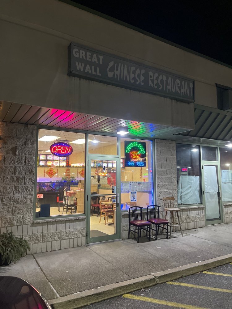 GREAT WALL Updated August 2024 18 Photos & 12 Reviews 580 Rte 303