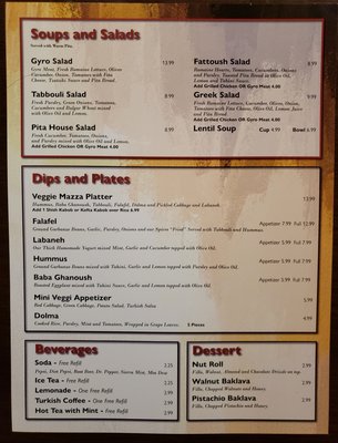 Menu photo 5 Pita House Battle Ground, WA Menu photo 5 Pita House Battle Ground, WA