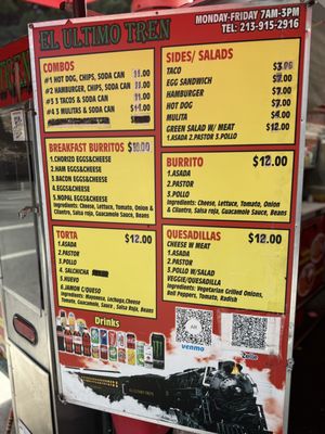Menu photo 1 El Ultimo Tren Los Angeles, CA Menu photo 1 El Ultimo Tren Los Angeles, CA