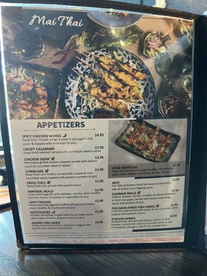 Menu photo 4 Mai Thai Cuisine San Leandro, CA Menu photo 4 Mai Thai Cuisine San Leandro, CA