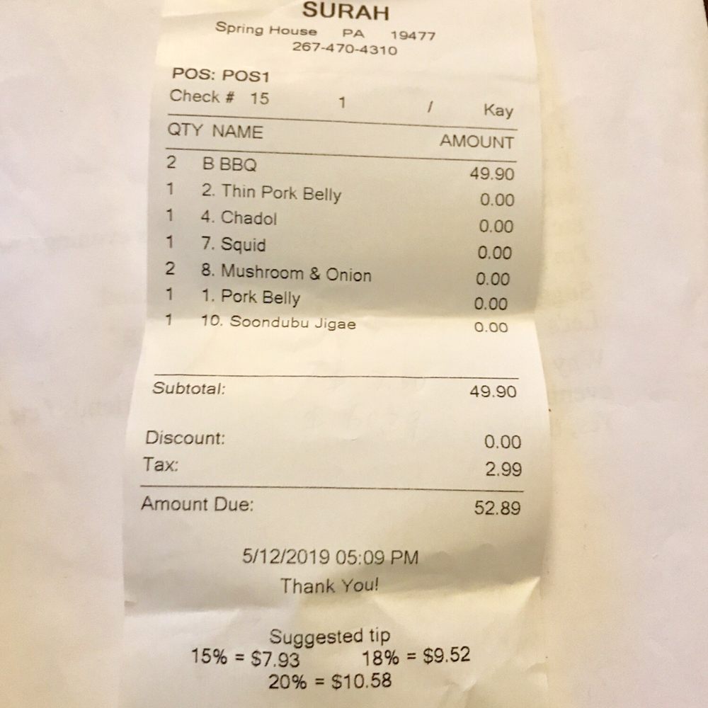 Surah - Bill - Japanese Near Me - Spring House, Pennsylvania Surah - Bill - Japanese Near Me - Spring House, Pennsylvania