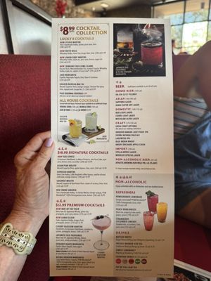 Menu photo 1 P.F. Chang's San Diego, CA Menu photo 1 P.F. Chang's San Diego, CA