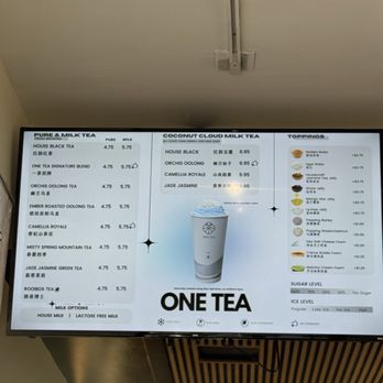 One Tea - Bubble Tea Near Me - Temple City, California