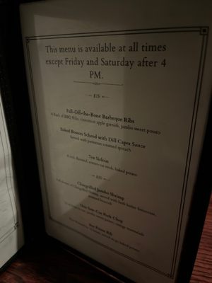 Menu photo 3 The Chop House Hendersonville, TN