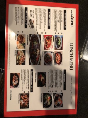 Menu photo 5 Macheko Ypsilanti, MI Menu photo 5 Macheko Ypsilanti, MI