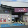 Photo of pc world