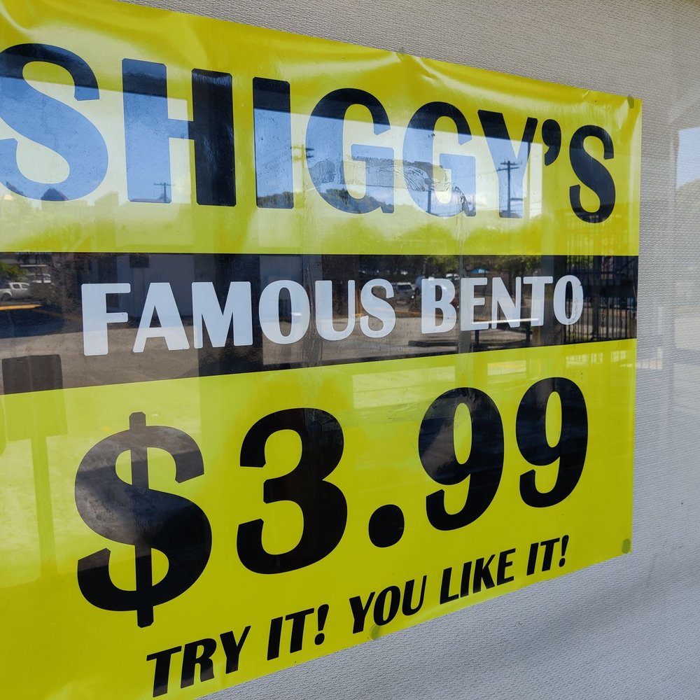 Shiggy’s - Let's try it! - Japanese Near Me - Honolulu, Hawaii Shiggy’s - Let's try it! - Japanese Near Me - Honolulu, Hawaii