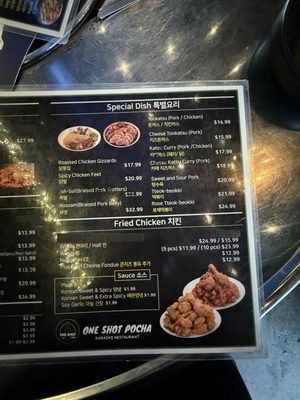 Menu photo 5 One Shot Pocha Houston, TX Menu photo 5 One Shot Pocha Houston, TX