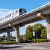 BART - Bay Area Rapid Transit gift card