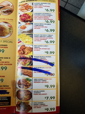 Menu photo 5 Tropicalia Wilmington, DE Menu photo 5 Tropicalia Wilmington, DE